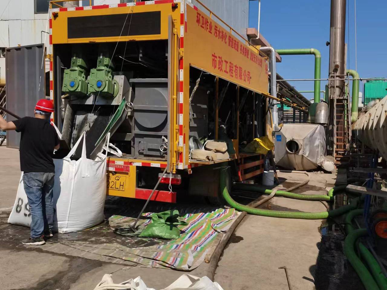 自贡淤泥压干处理