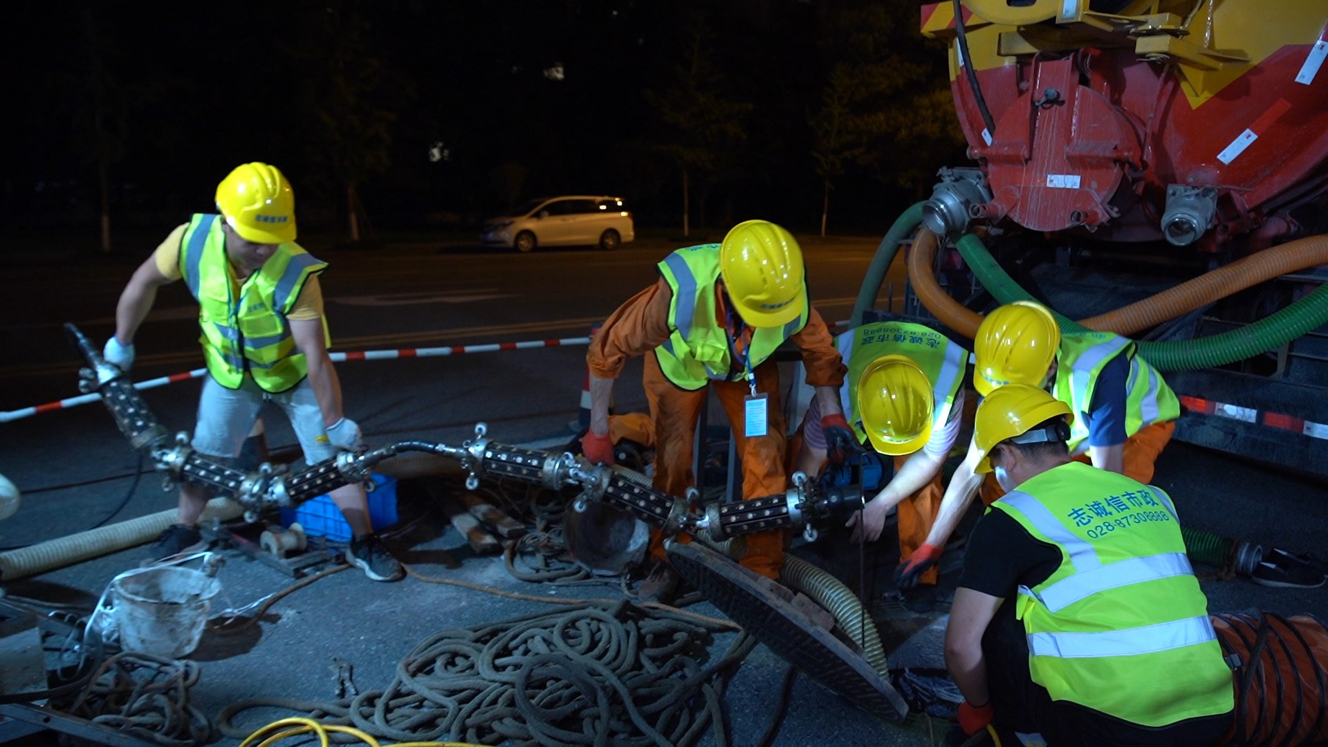 自贡紫外光固化修复